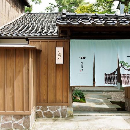 Hotel Machi No Odoriba Kanazawa Zewnętrze zdjęcie