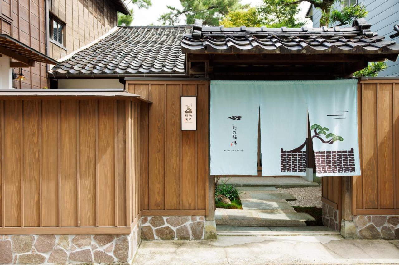 Hotel Machi No Odoriba Kanazawa Zewnętrze zdjęcie