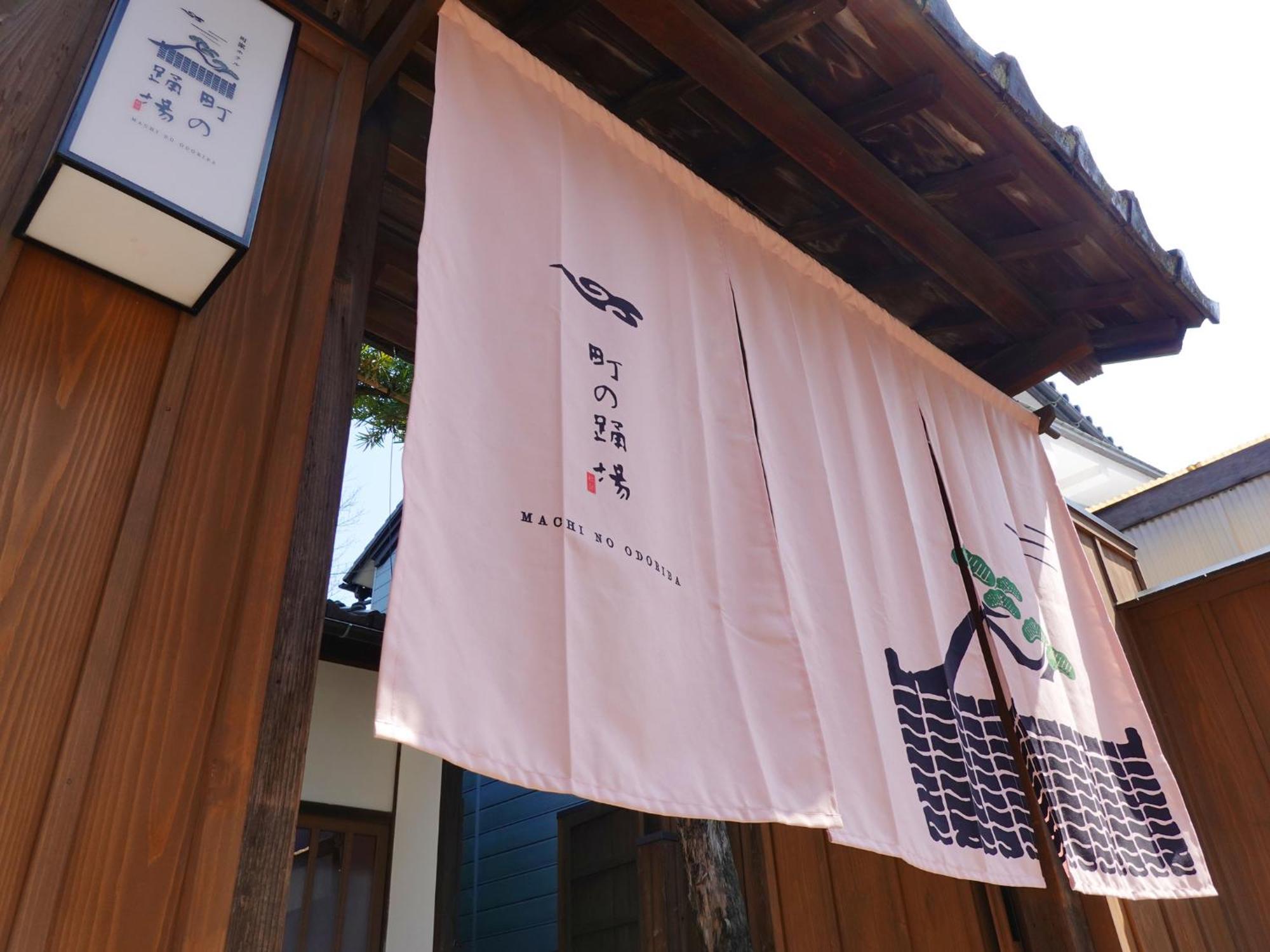 Hotel Machi No Odoriba Kanazawa Zewnętrze zdjęcie