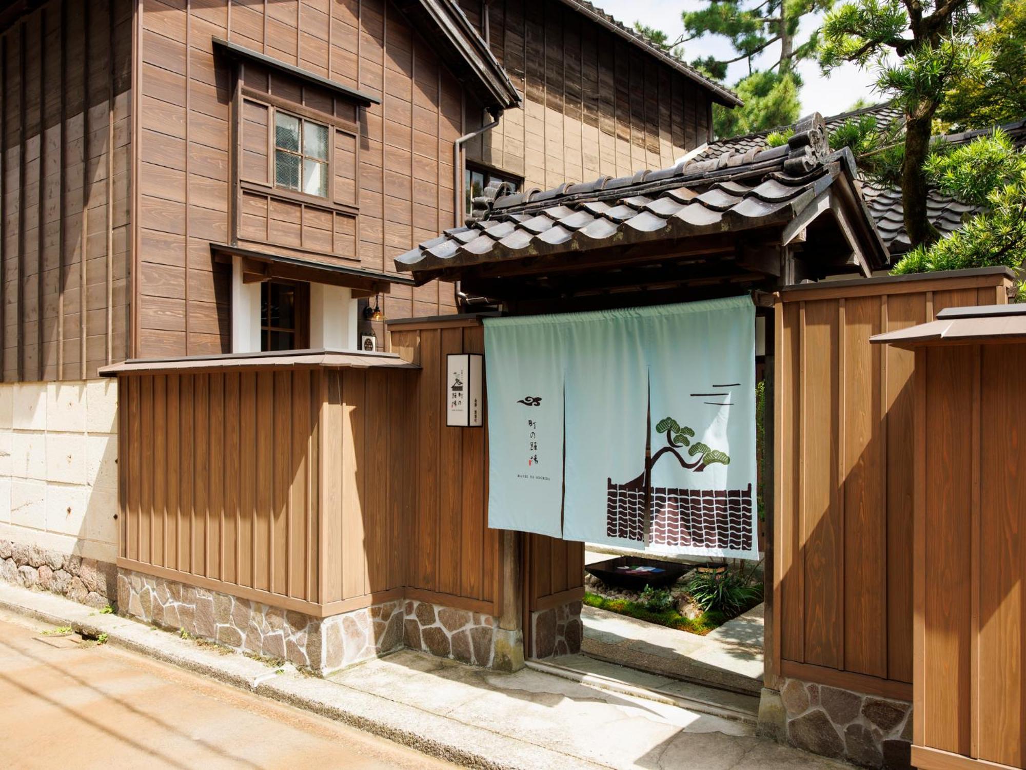 Hotel Machi No Odoriba Kanazawa Zewnętrze zdjęcie