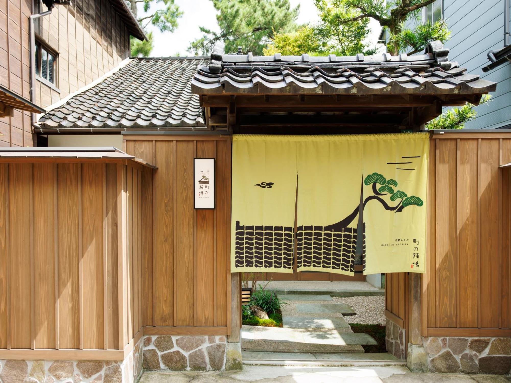 Hotel Machi No Odoriba Kanazawa Zewnętrze zdjęcie